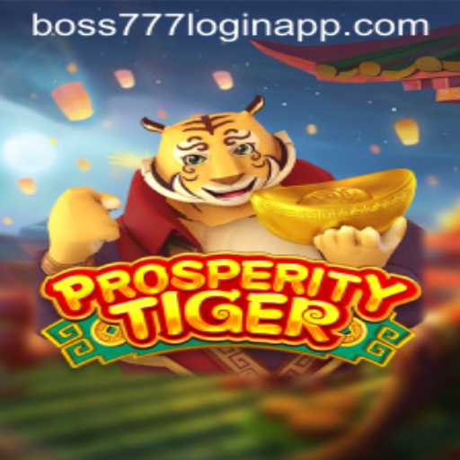 Unleashing the Excitement of ProsperityTiger